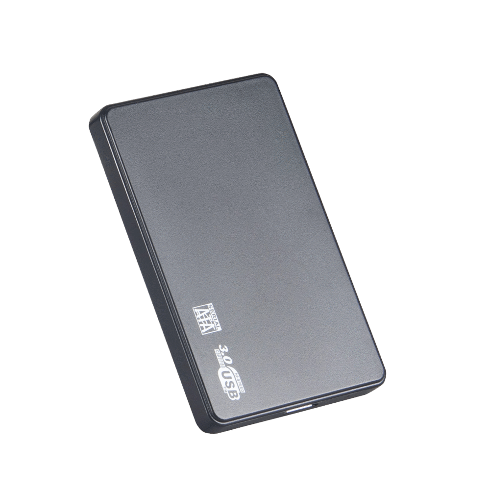 GCP31 2.5" HDD Enclosure